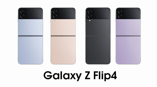 Samsung galaxy flip4 - galaxy,
