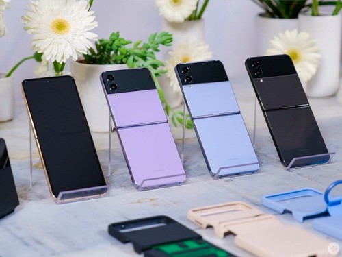 Samsung galaxy flip f721u - z,