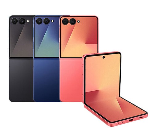 Nuovo samsung galaxy flip7 - nuovo,