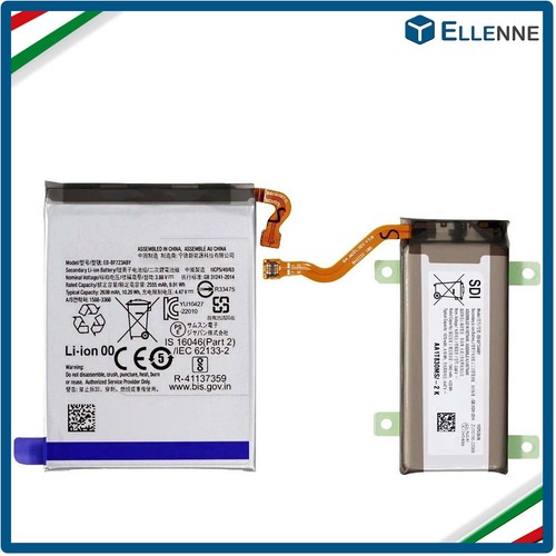 Batteria per samsung - ✅, z