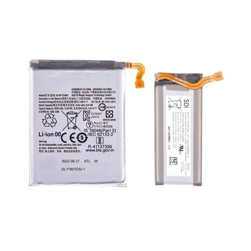 Batteria bf724aby ed - eb-bf724aby,