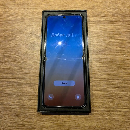 Samsung galaxy flip5 - z,