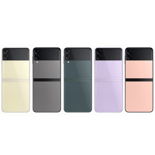 Nuovo samsung galaxy flip3 - nuovo,