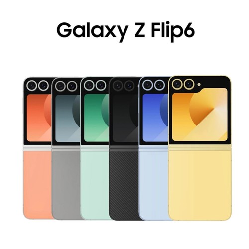 Nuovo samsung galaxy - nuovo,