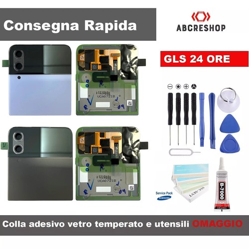 Display esterno samsung flip - esterno,