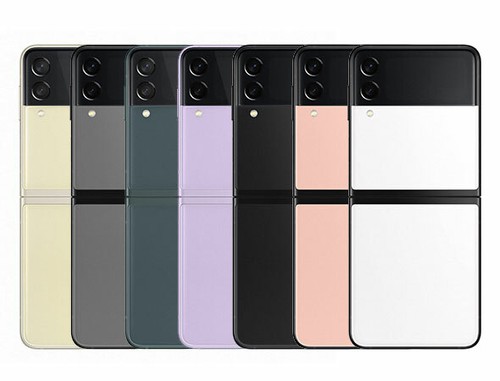 Smartphone samsung galaxy - galaxy, z