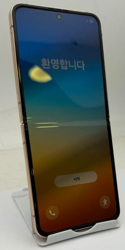 Samsung galaxy flip4 - z,