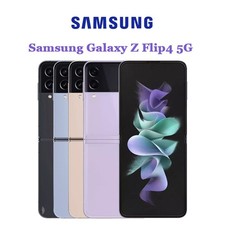 Nuovo Samsung Galaxy Z Flip4