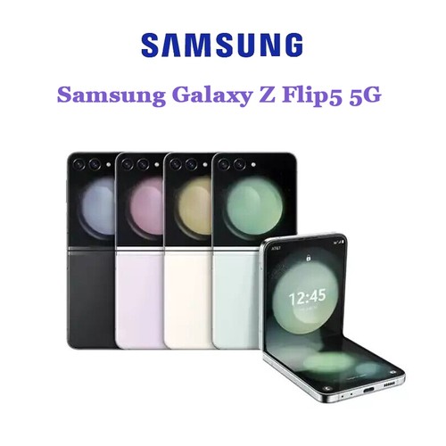 Nuovo samsung galaxy flip5 - z,
